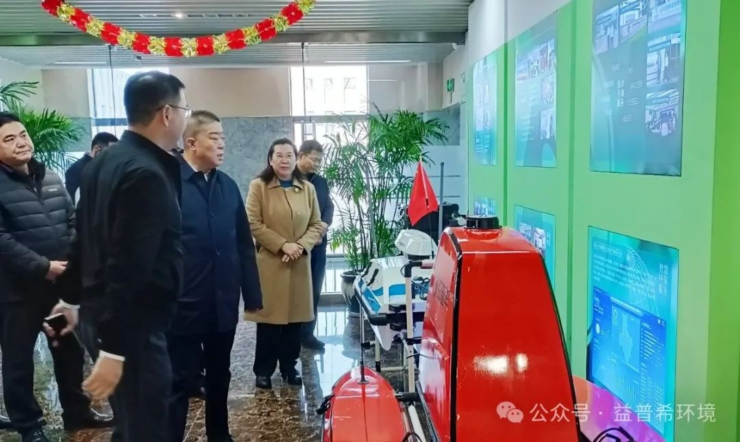 民革.jpg