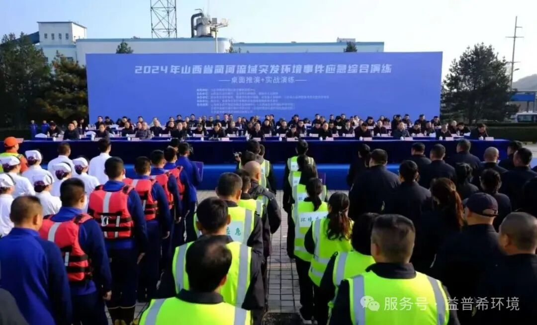 6927eff08cab1.jpg 蔺河.jpg