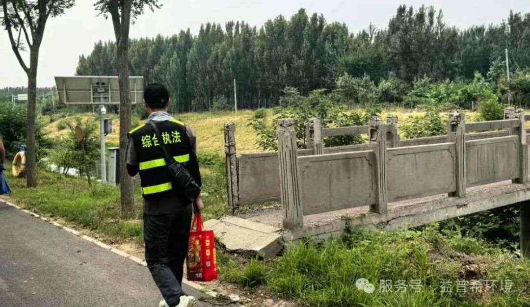 6927f3af0f18e.jpg 通州2.jpg